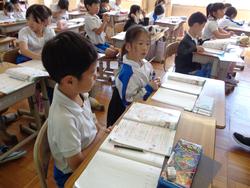 2年生算数の授業
