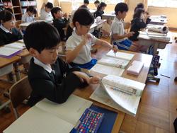 2年生算数の授業