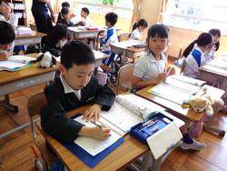 2年生算数の授業
