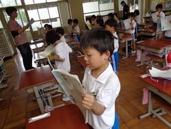 1年生国語の授業