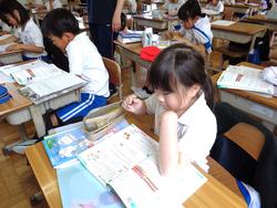 3年生算数の授業