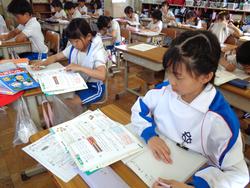 3年生算数の授業