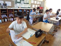 4年生の算数の授業