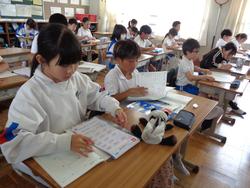 4年生の算数の授業