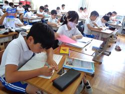 4年生の算数の授業