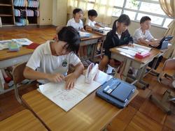 2年生算数の授業