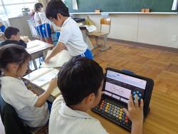 2年生算数の授業