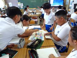 4年生国語の授業