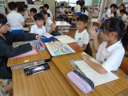 4年生国語の授業