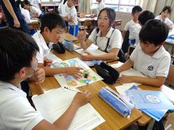 4年生国語の授業