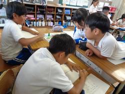 4年生国語の授業