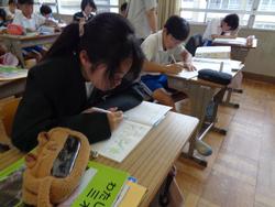 5年生社会の授業