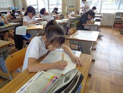5年生社会の授業
