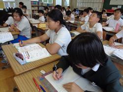 6年生算数の授業