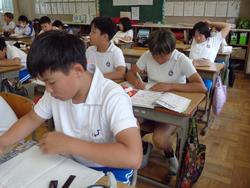 6年生算数の授業
