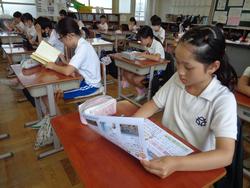 5年生算数の授業