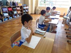 2年生国語の授業