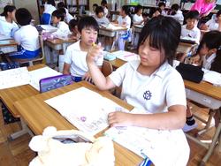 3年生算数の授業