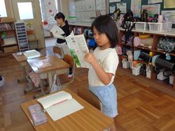 3年生国語の授業