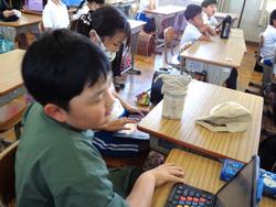 ボードゲームクラブ
