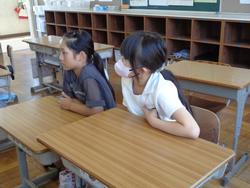 三樹っ子探検クラブ