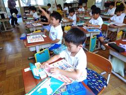 1年生算数の授業