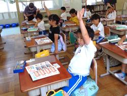 1年生算数の授業