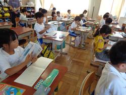 1年生算数の授業