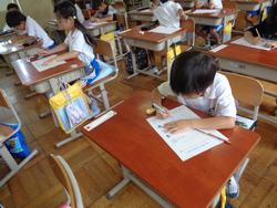 1年生国語の授業