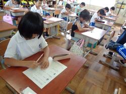 1年生国語の授業