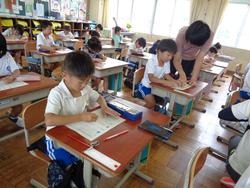 1年生国語の授業