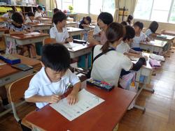 1年生国語の授業