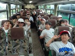 6年生校外学習