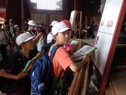 6年生校外学習