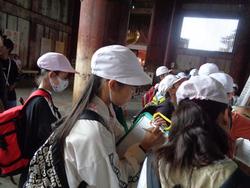 6年生校外学習