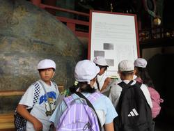 6年校外学習