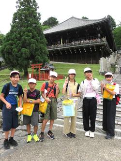 6年校外学習