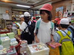 6年生校外学習