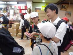 6年生校外学習