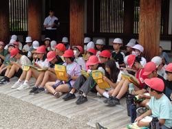 6年生校外学習