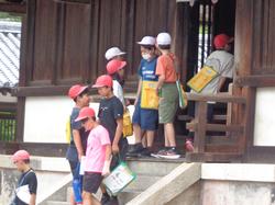 6年生校外学習