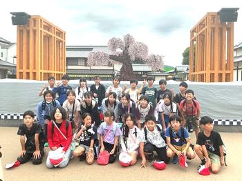 5年生校外学習