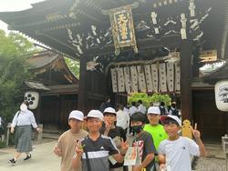 5年生校外学習