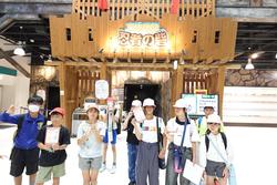 5年生校外学習