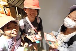 5年生校外学習