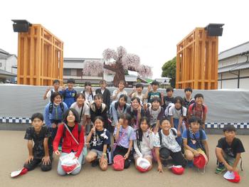 5年生校外学習