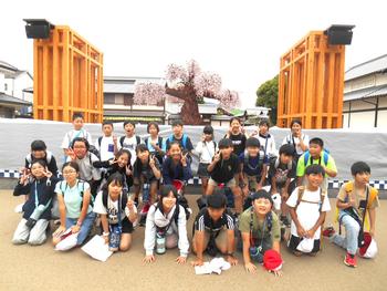5年生校外学習