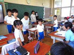 ファミリー結成式