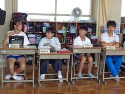第3回代表委員会の様子