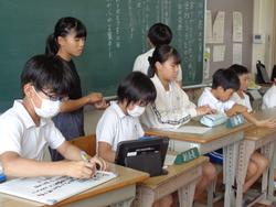 第3回代表委員会の様子